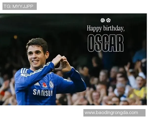 奥斯卡颁奖典礼是否曾邀请过足球明星参与盛会的探讨与回顾