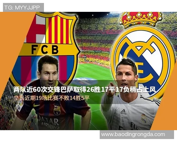 巴塞罗那与埃尔切激战正酣精彩视频直播全程回顾