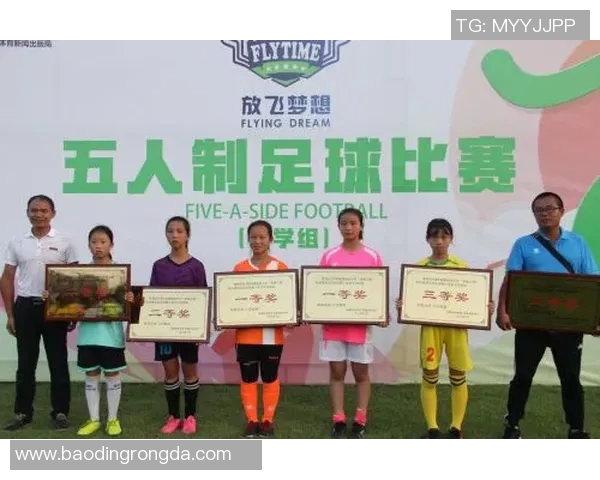 全面提升青少年体育素养的创新培训项目探索与实践